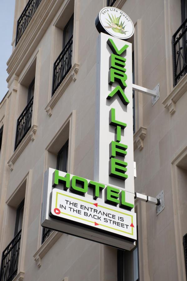 איסטמבול Vera Life Hotel מראה חיצוני תמונה